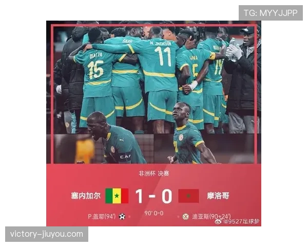 塞内加尔国家队世预赛期间关键战表现稳定,非洲杯卫冕之路初现积极信号。 塞内加尔国家队世预赛期间关键战表现稳定,非洲杯卫冕之路初现积极信号。