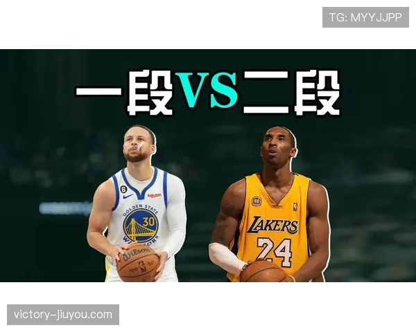 篮球规则解析:如何准确判断连续的投篮动作? 篮球规则解析:如何准确判断连续的投篮动作?