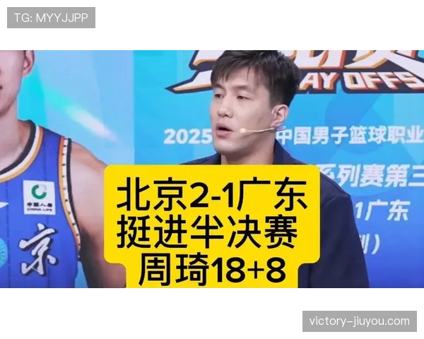 郭艾伦比赛里像拼命三郎，过家门口却能秒变沙发土豆？！