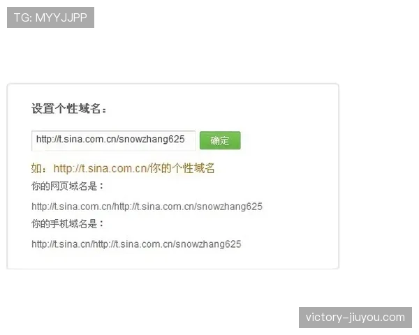 2026世界杯为什么设置资格比较